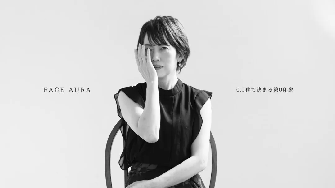 YUMIKO YAMANAKA