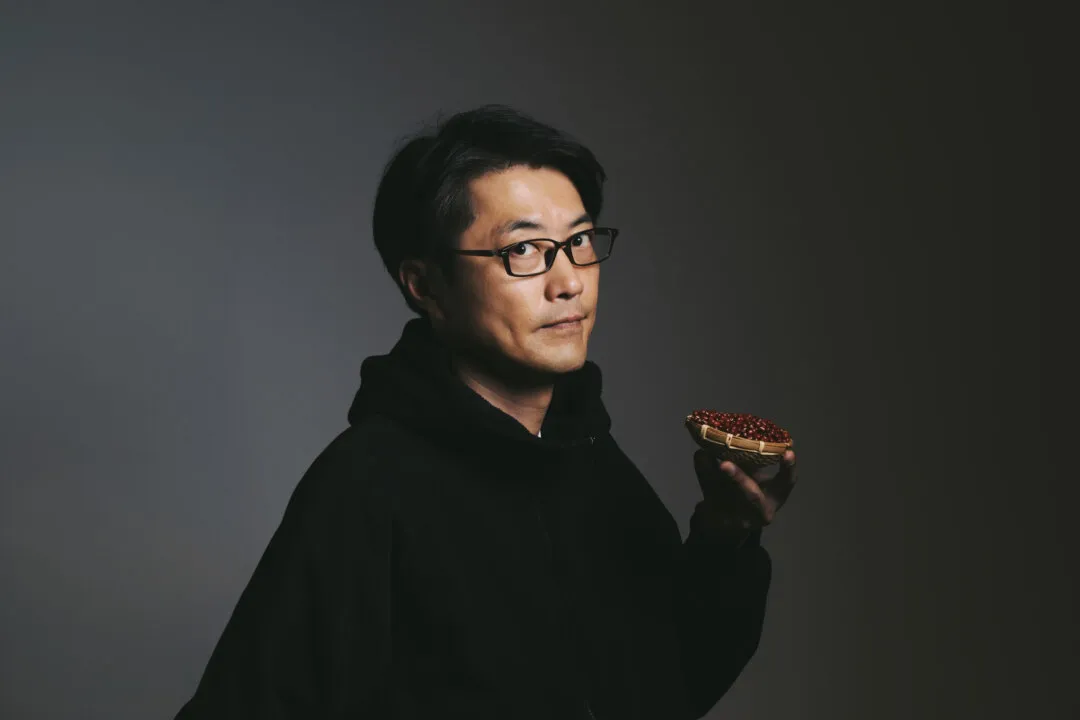 YUSUKE MIZUNO