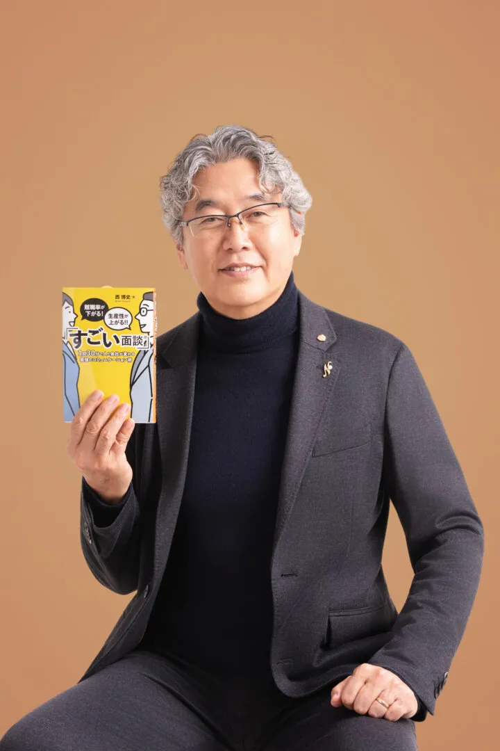 HIROSHI NISHI