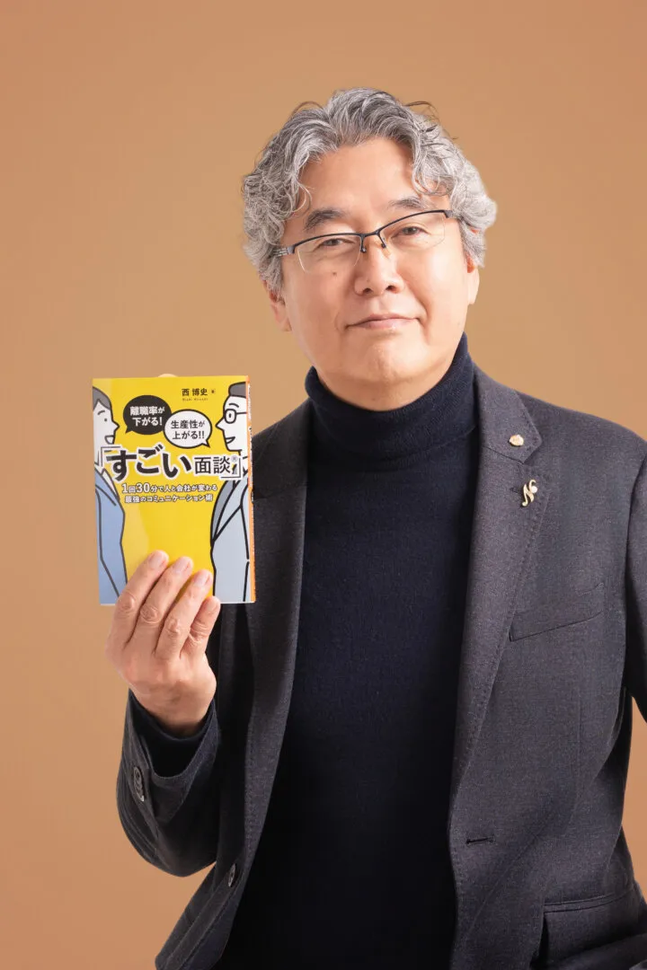 HIROSHI NISHI