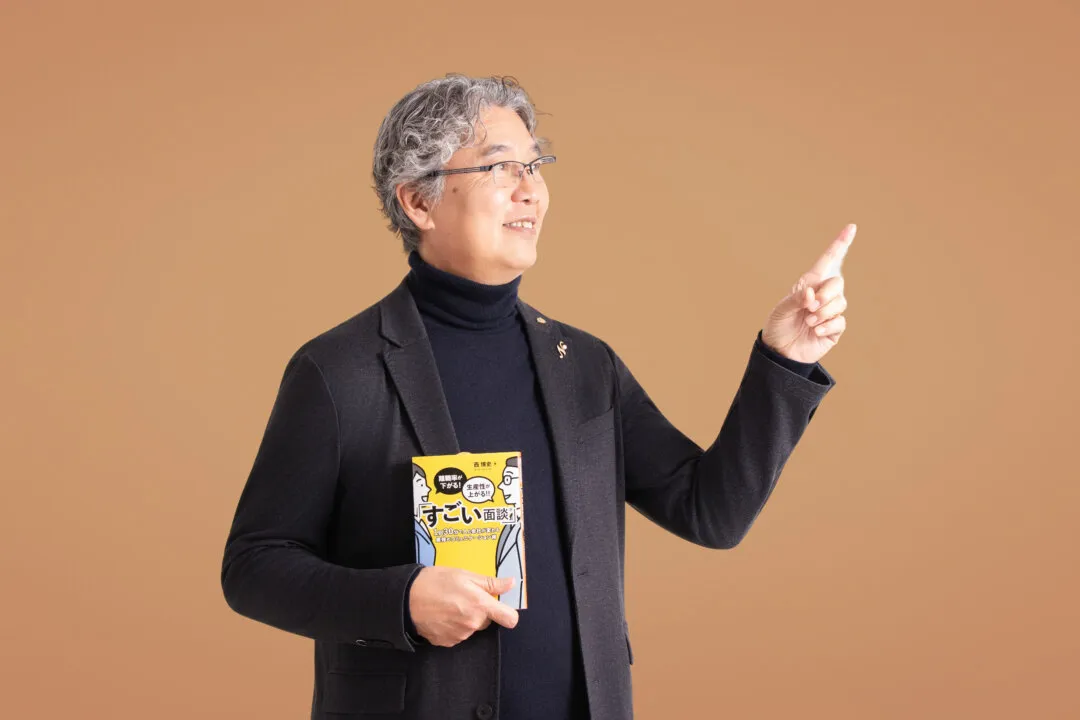 HIROSHI NISHI