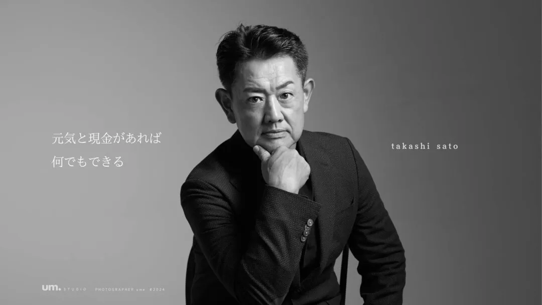 TAKASHI SATO