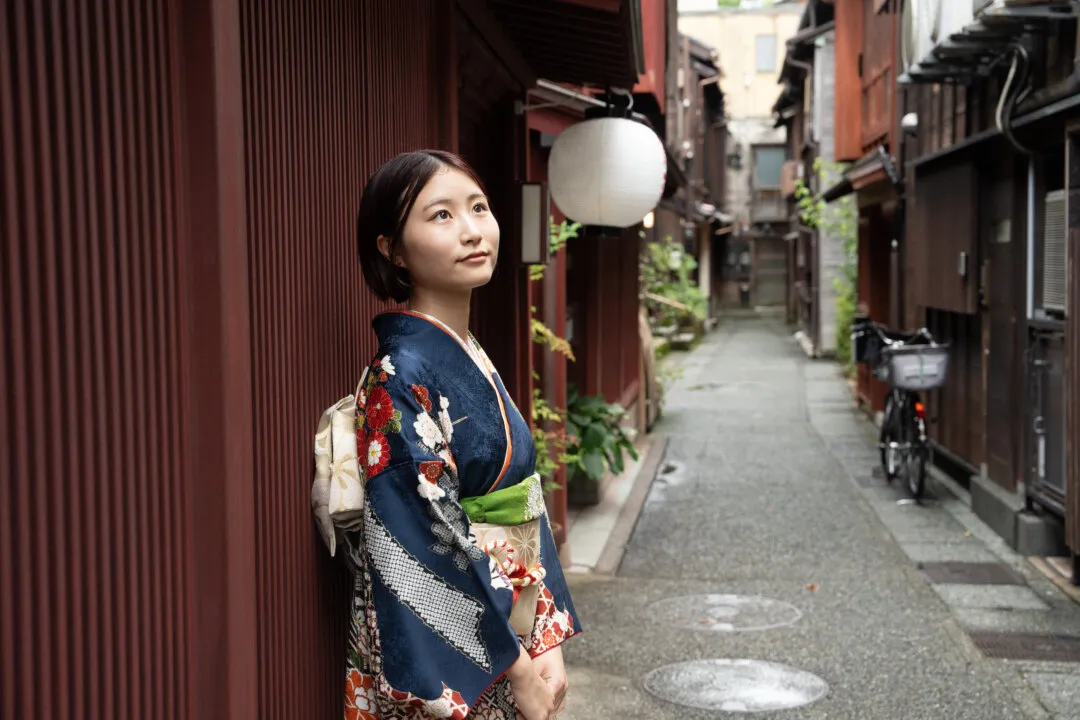 JAPAN / ISHIKAWA