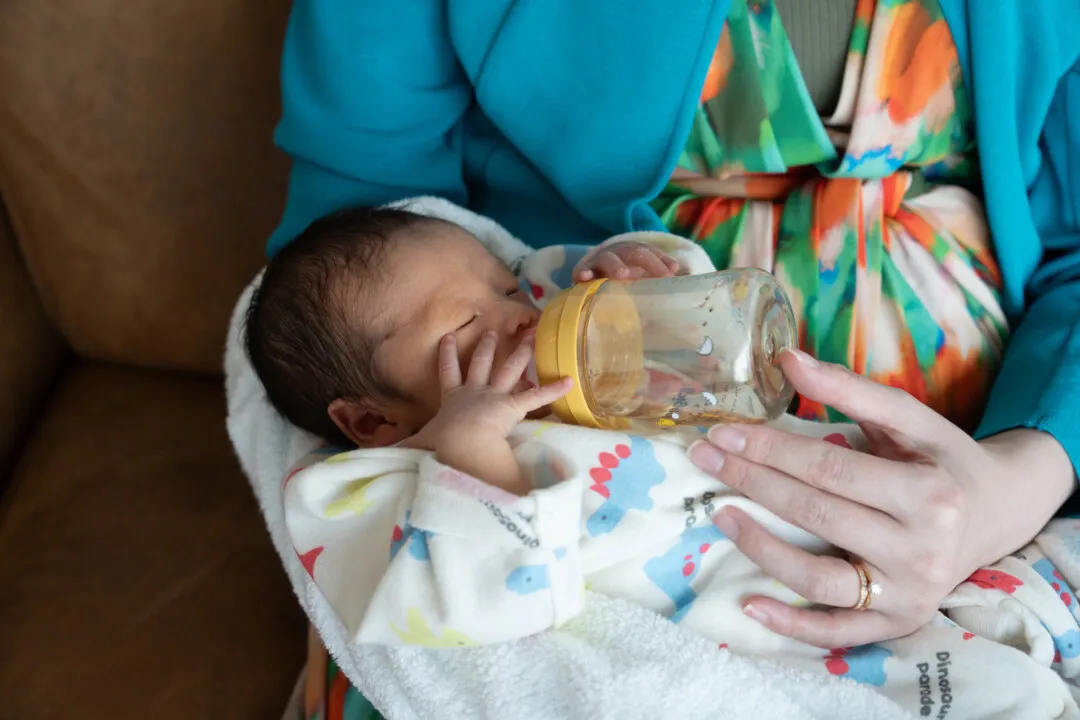 NEWBORN 2024