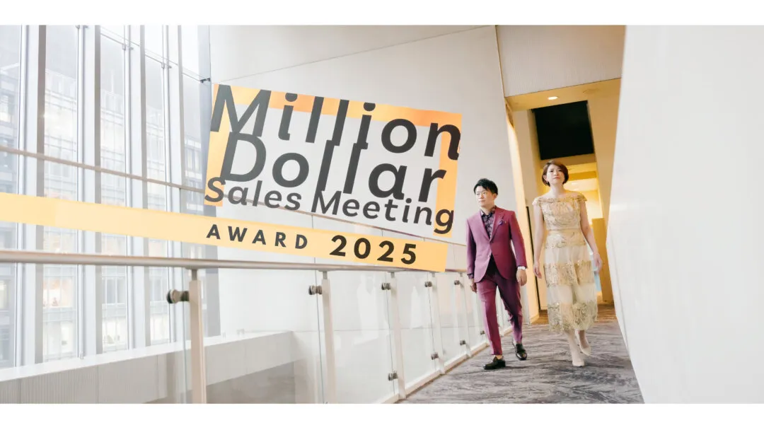 MILLION DOLLAR AWARD 2025