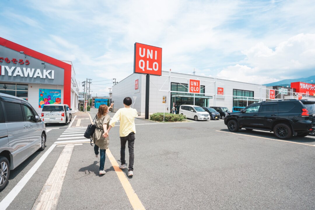 JAPAN / FUKUI