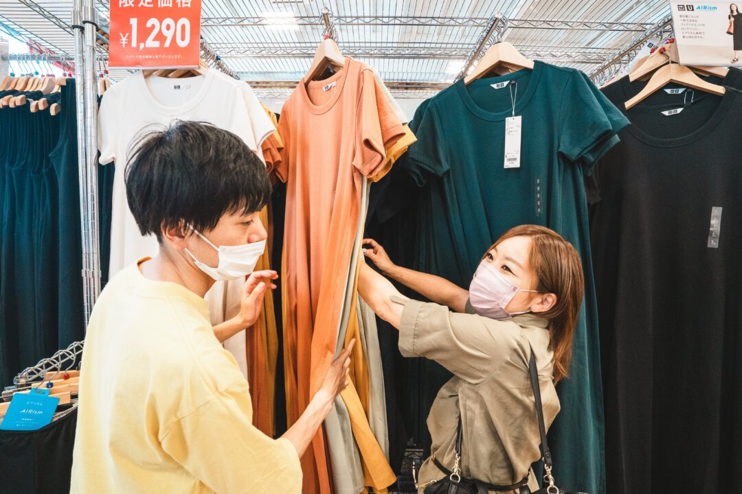 JAPAN / FUKUI