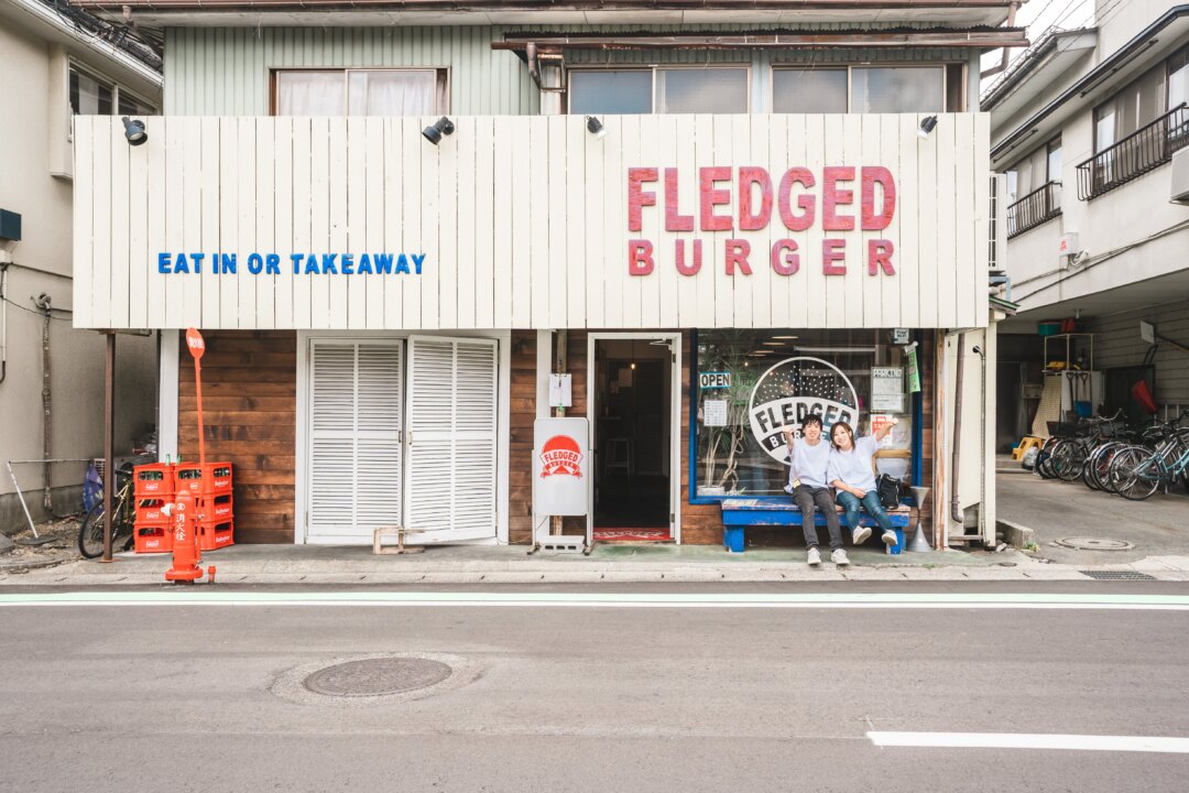 JAPAN / FUKUI