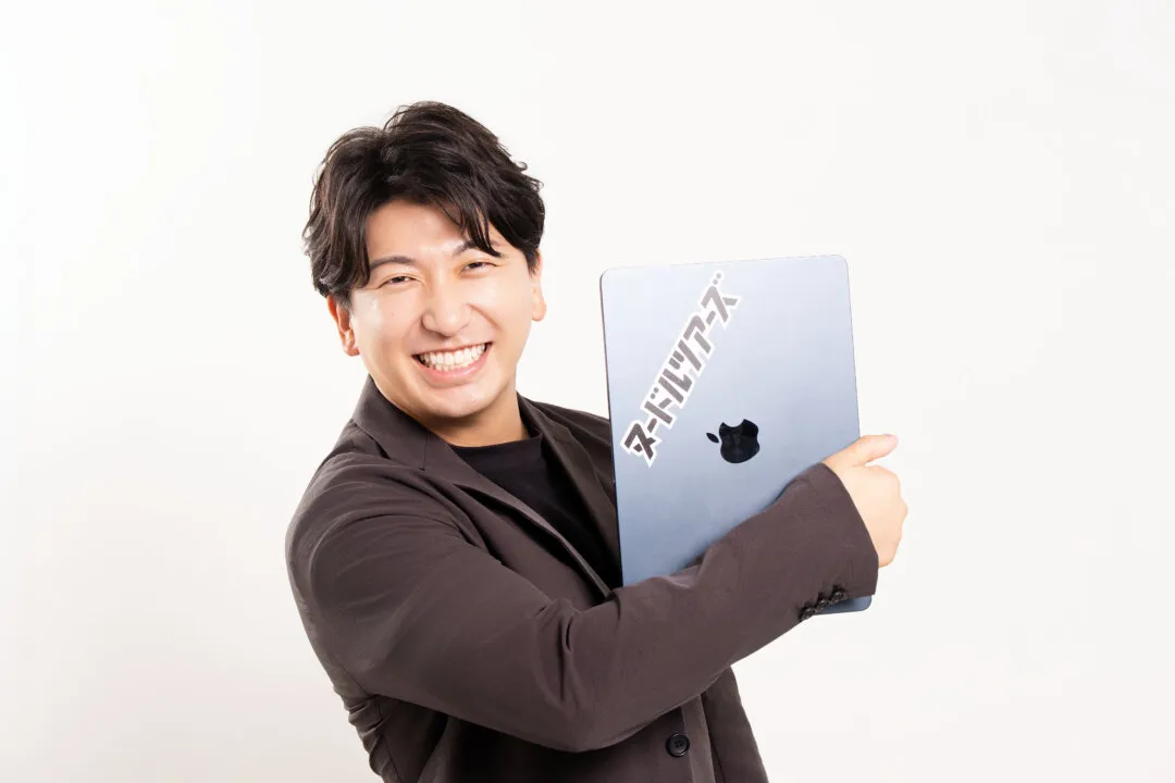 KOJI MARUYAMA
