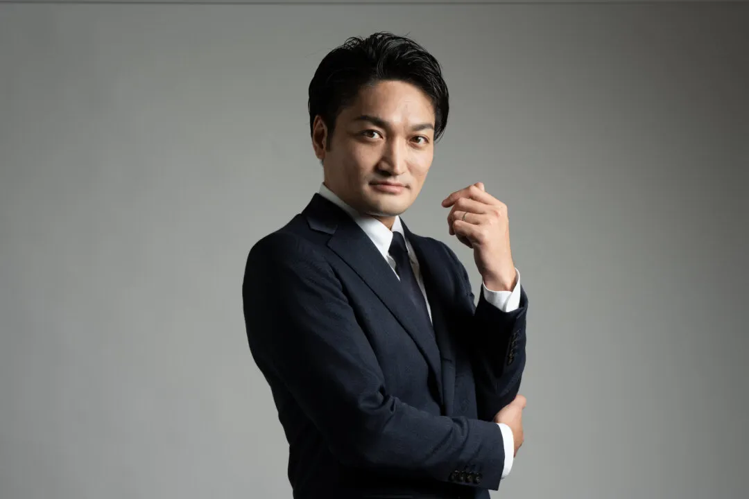 MASATOSHI AIKAWA