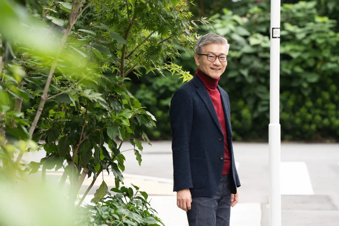 EITARO HORIGUCHI